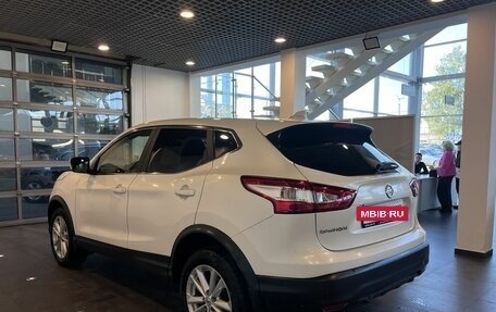 Nissan Qashqai, 2018 год, 1 780 000 рублей, 5 фотография