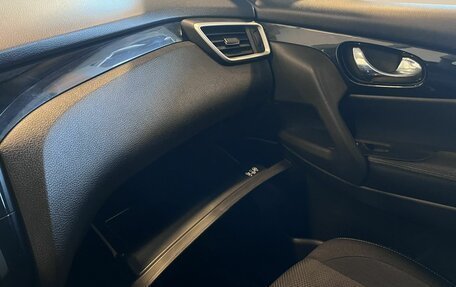 Nissan Qashqai, 2018 год, 1 780 000 рублей, 28 фотография