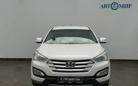 Hyundai Santa Fe III рестайлинг, 2013 год, 1 780 000 рублей, 2 фотография
