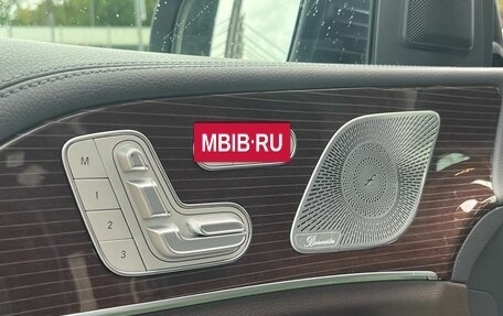 Mercedes-Benz GLE, 2020 год, 6 490 000 рублей, 11 фотография