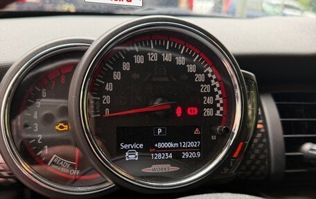 MINI Hatch, 2017 год, 2 500 000 рублей, 6 фотография