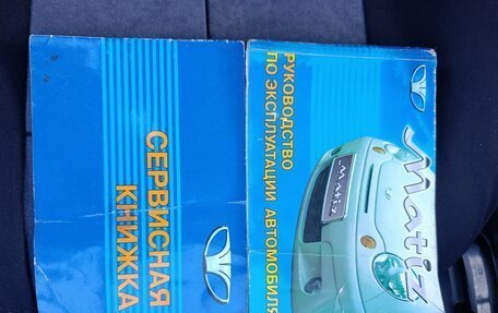 Daewoo Matiz I, 2007 год, 250 000 рублей, 13 фотография
