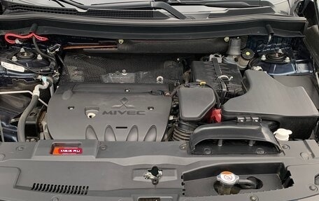 Mitsubishi Outlander III рестайлинг 3, 2019 год, 2 950 000 рублей, 23 фотография