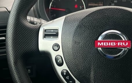 Nissan X-Trail, 2011 год, 1 373 000 рублей, 14 фотография