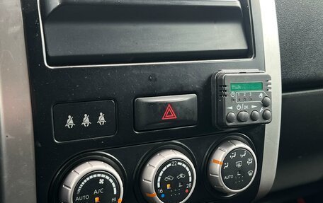 Nissan X-Trail, 2011 год, 1 373 000 рублей, 18 фотография