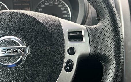 Nissan X-Trail, 2011 год, 1 373 000 рублей, 16 фотография