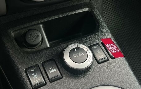 Nissan X-Trail, 2011 год, 1 373 000 рублей, 19 фотография