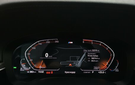 BMW 6 серия, 2021 год, 6 950 000 рублей, 13 фотография