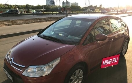 Citroen C4 II рестайлинг, 2010 год, 620 000 рублей, 10 фотография