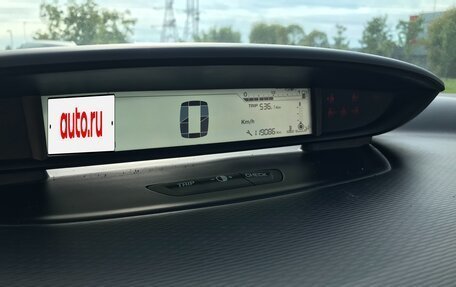 Citroen C4 II рестайлинг, 2010 год, 620 000 рублей, 13 фотография