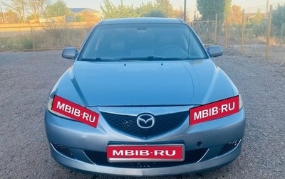 Mazda 6, 2004 год, 265 000 рублей, 1 фотография