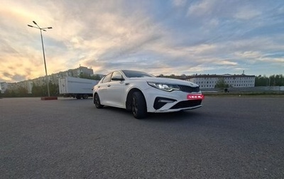 KIA Optima IV, 2019 год, 1 050 000 рублей, 1 фотография