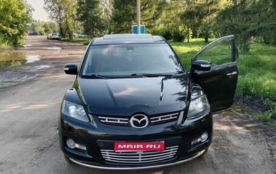 Mazda CX-7 I рестайлинг, 2007 год, 850 000 рублей, 1 фотография