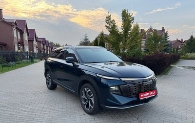 Haval F7, 2024 год, 2 690 000 рублей, 1 фотография