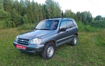 Chevrolet Niva I рестайлинг, 2008 год, 370 000 рублей, 1 фотография