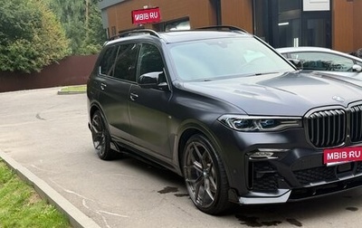 BMW X7, 2021 год, 11 000 000 рублей, 1 фотография
