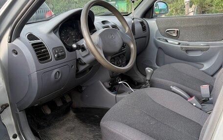 Hyundai Accent II, 2004 год, 410 000 рублей, 13 фотография