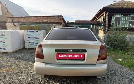 Hyundai Accent II, 2004 год, 410 000 рублей, 5 фотография