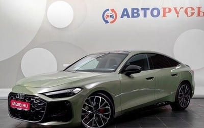 Audi A5, 2026 год, 6 350 000 рублей, 1 фотография
