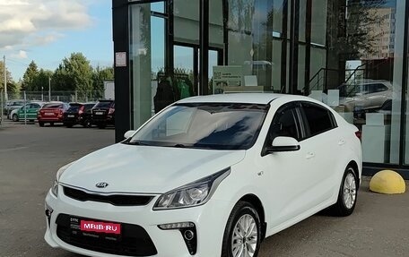 KIA Rio IV, 2019 год, 1 420 000 рублей, 1 фотография
