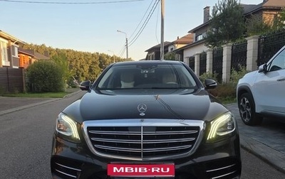 Mercedes-Benz S-Класс, 2018 год, 6 100 000 рублей, 1 фотография
