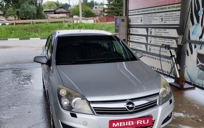 Opel Astra H, 2008 год, 352 000 рублей, 1 фотография