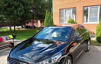 Hyundai Sonata VII, 2019 год, 2 200 000 рублей, 1 фотография