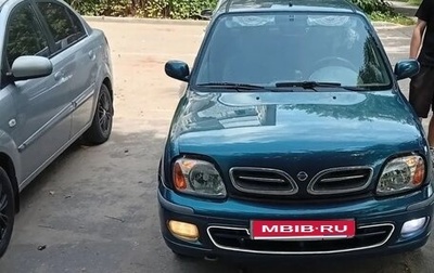 Nissan Micra II, 2001 год, 300 000 рублей, 1 фотография