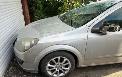 Opel Astra H, 2006 год, 200 000 рублей, 1 фотография