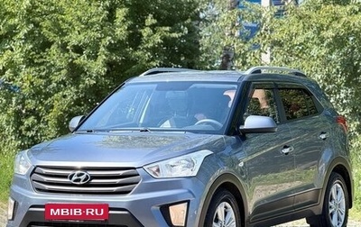 Hyundai Creta I рестайлинг, 2016 год, 1 440 000 рублей, 1 фотография