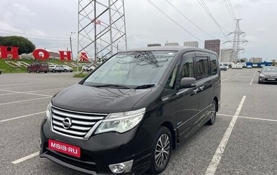Nissan Serena IV, 2014 год, 1 280 000 рублей, 1 фотография