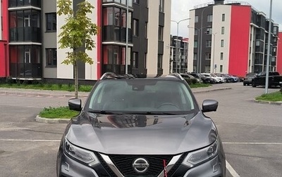 Nissan Qashqai, 2020 год, 1 750 000 рублей, 1 фотография