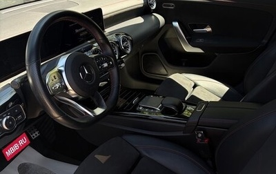 Mercedes-Benz CLA, 2020 год, 3 700 000 рублей, 1 фотография