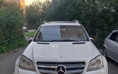 Mercedes-Benz GL-Класс, 2008 год, 1 270 000 рублей, 1 фотография