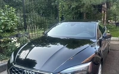 Audi A5, 2020 год, 3 199 000 рублей, 1 фотография