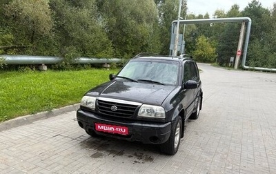 Suzuki Grand Vitara, 2005 год, 650 000 рублей, 1 фотография