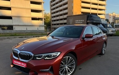 BMW 3 серия, 2021 год, 4 950 000 рублей, 1 фотография