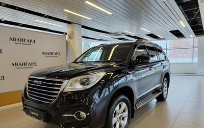 Haval H9 I рестайлинг, 2023 год, 3 370 000 рублей, 1 фотография