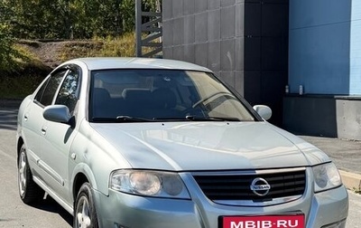 Nissan Almera Classic, 2006 год, 335 000 рублей, 1 фотография