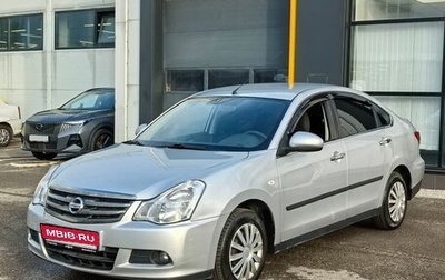 Nissan Almera, 2017 год, 750 000 рублей, 1 фотография