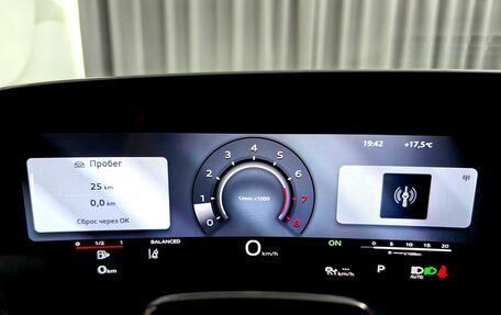 Audi A5, 2026 год, 6 350 000 рублей, 18 фотография