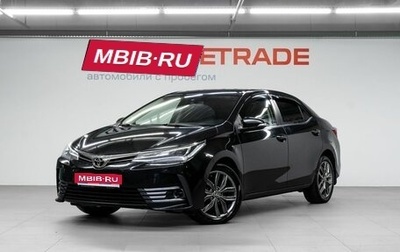 Toyota Corolla, 2017 год, 1 450 000 рублей, 1 фотография