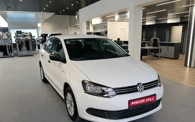 Volkswagen Polo VI (EU Market), 2012 год, 649 000 рублей, 1 фотография