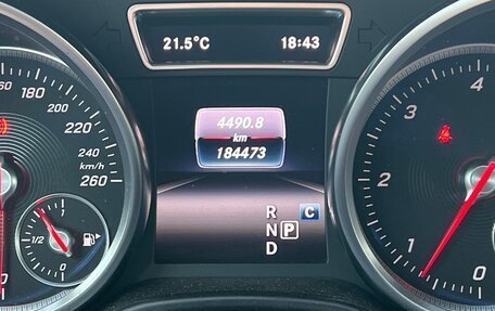 Mercedes-Benz GLS, 2017 год, 4 990 000 рублей, 11 фотография