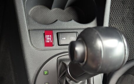 Skoda Fabia II, 2012 год, 730 000 рублей, 17 фотография