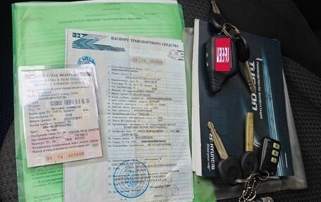Hyundai Tucson III, 2008 год, 640 000 рублей, 10 фотография