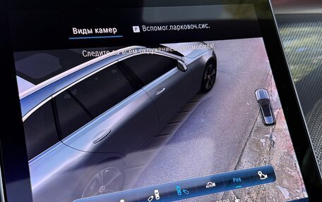 Mercedes-Benz C-Класс, 2021 год, 5 500 000 рублей, 22 фотография