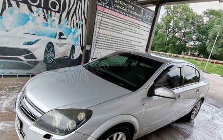 Opel Astra H, 2008 год, 352 000 рублей, 18 фотография