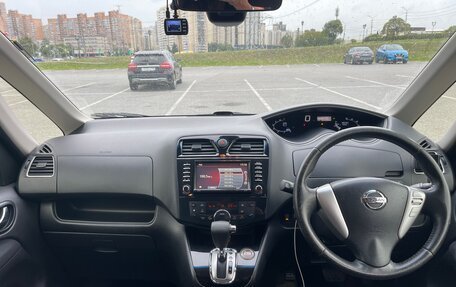 Nissan Serena IV, 2014 год, 1 280 000 рублей, 19 фотография