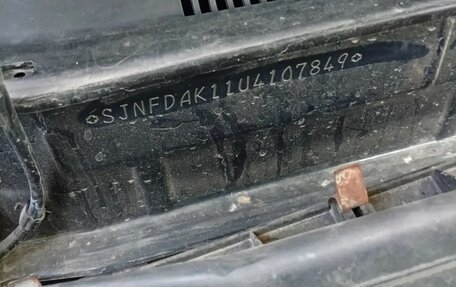 Nissan Micra II, 2001 год, 300 000 рублей, 19 фотография